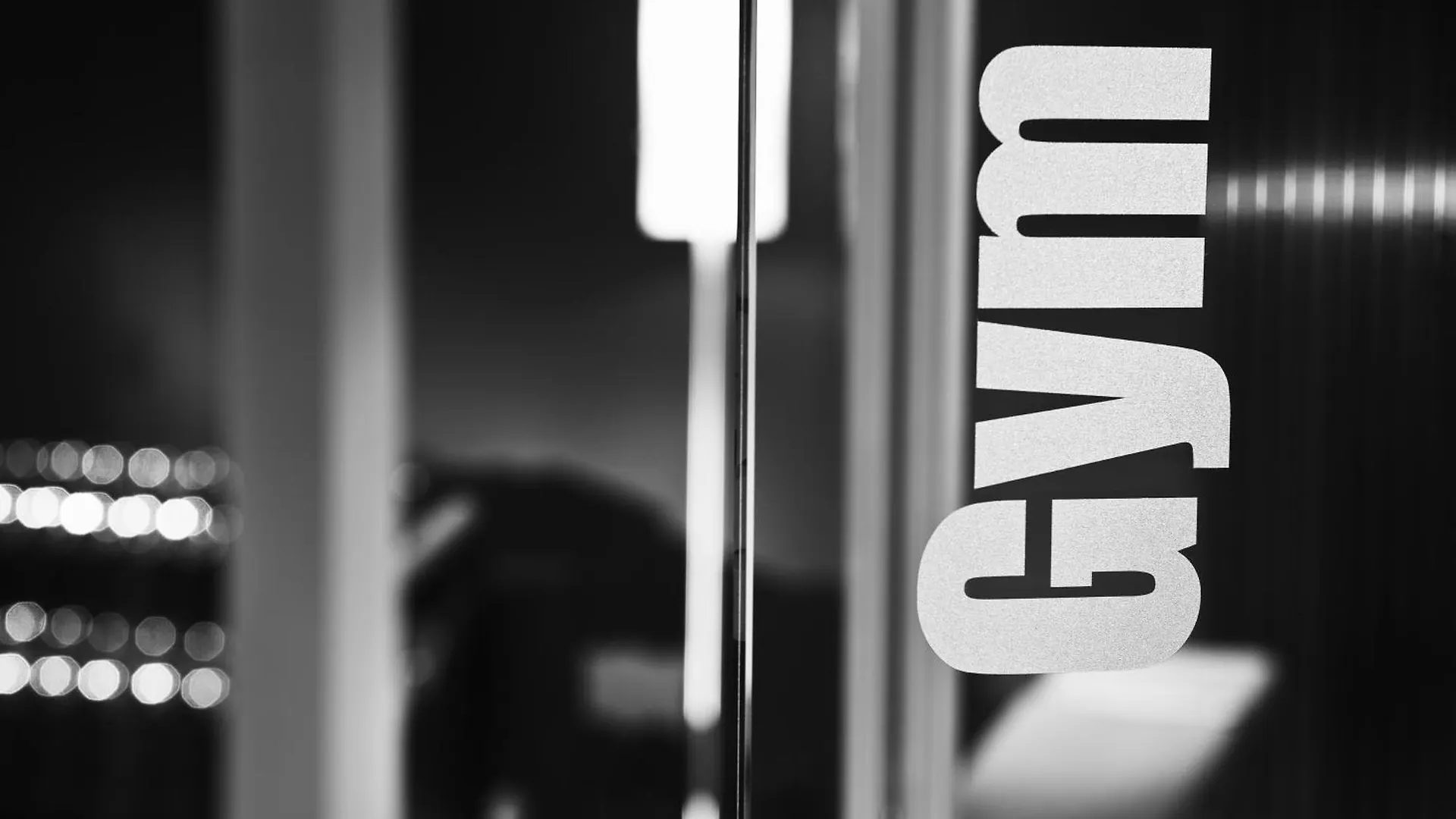 Hotel D - Design Hotel Bazel